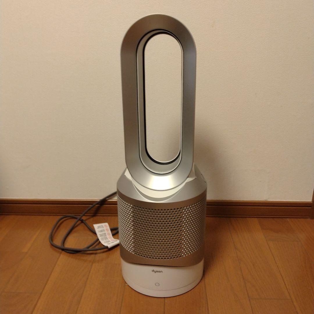 (美品)dyson pure hot＋cool