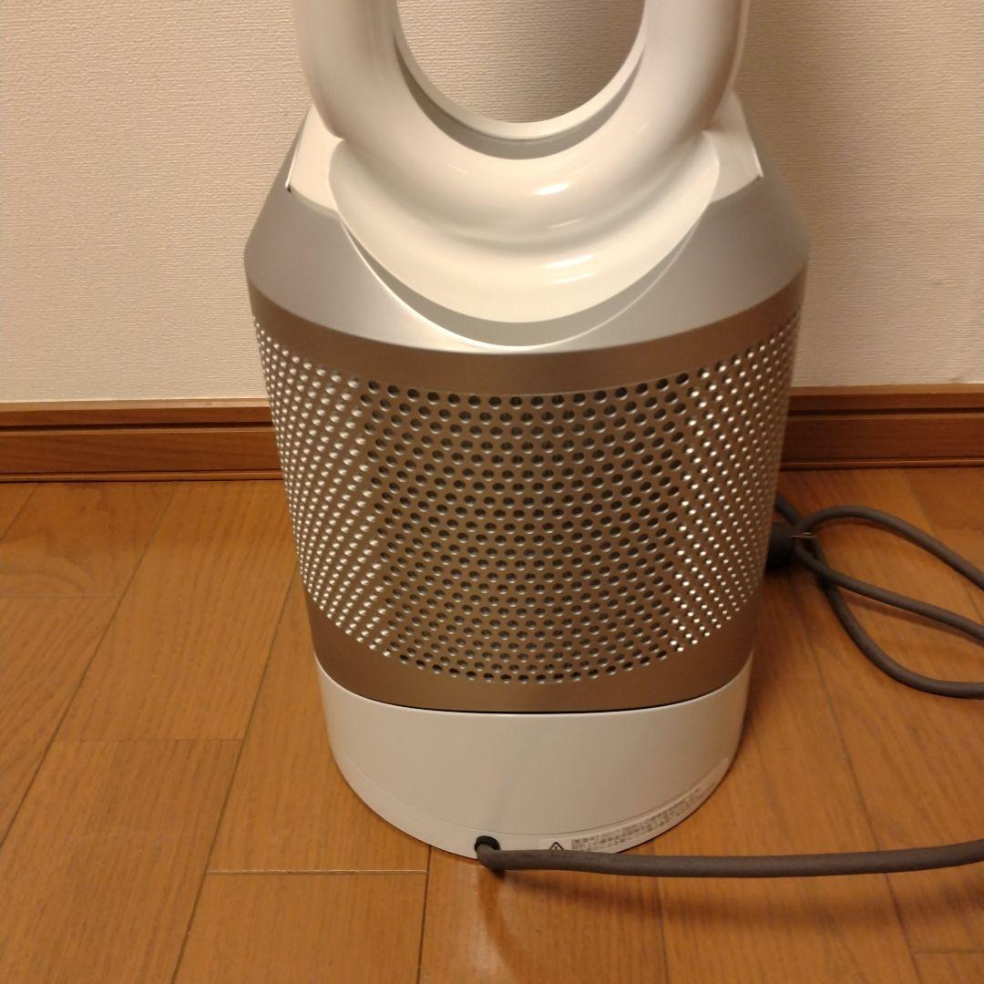 (美品)dyson pure hot＋cool
