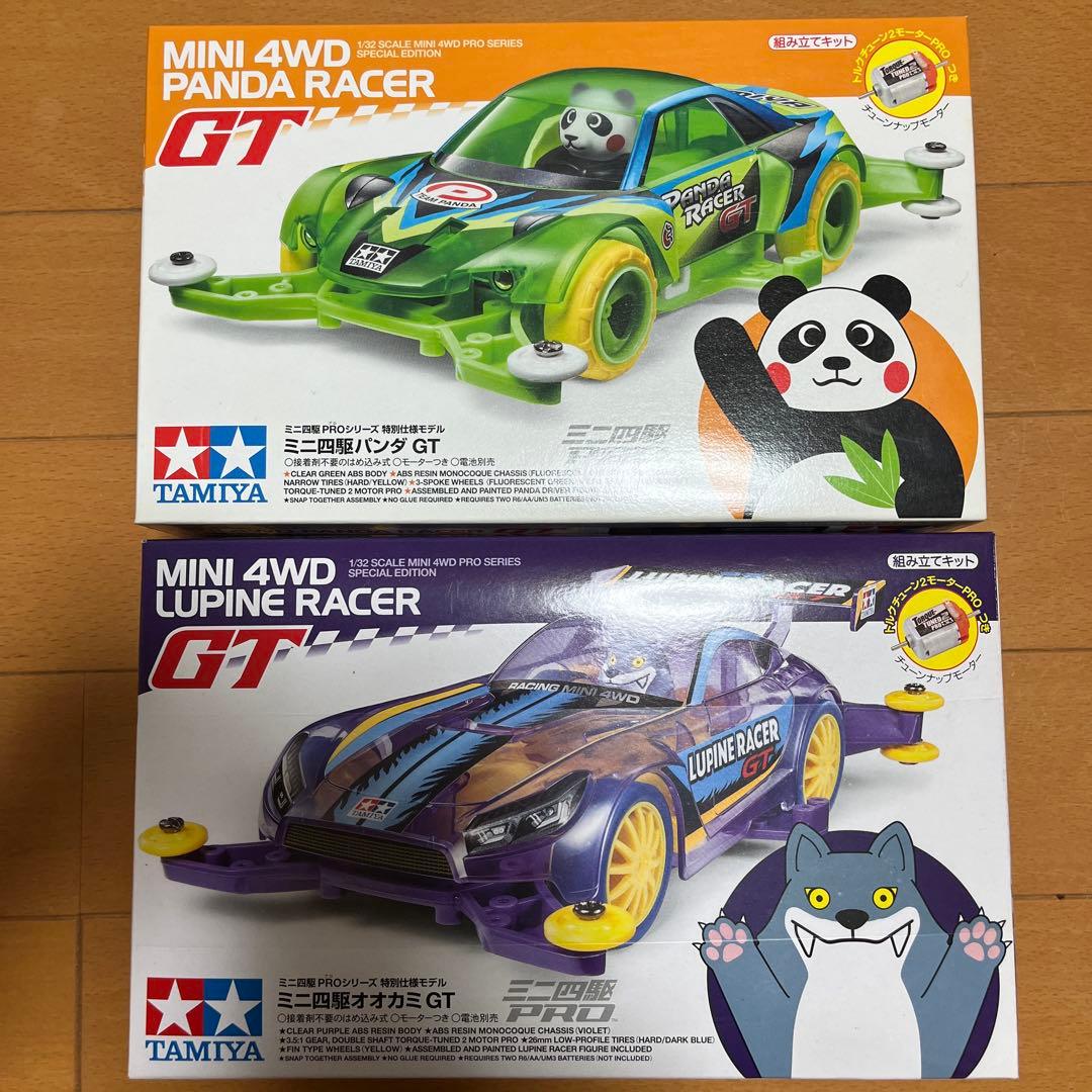 動物　ミニ四駆　ＰＲＯ　まとめ売り