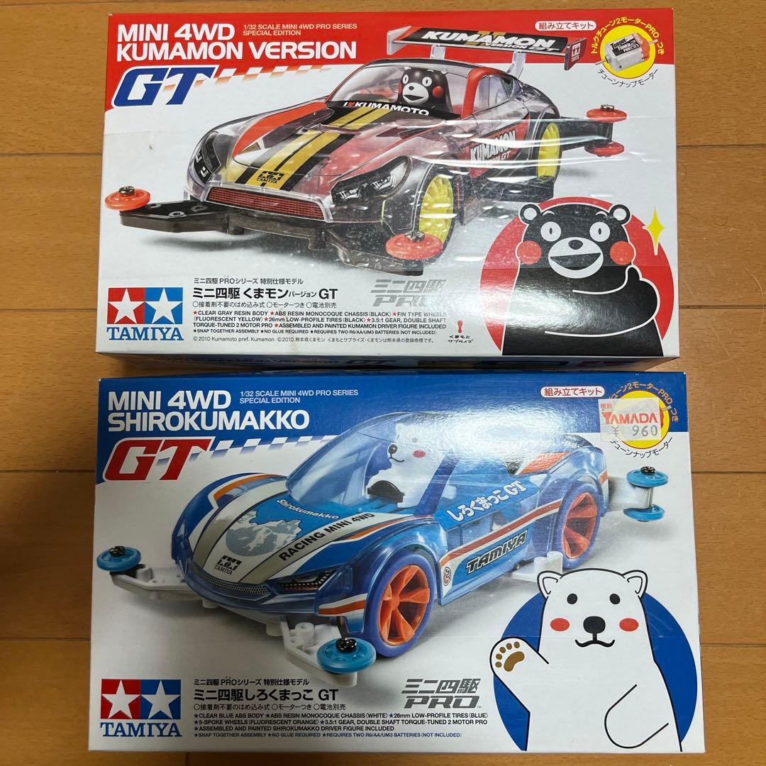 動物　ミニ四駆　ＰＲＯ　まとめ売り