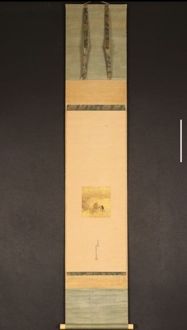 土佐光起 真作　虫狩美人図 　金地 　土佐光学極書き 土佐派再興