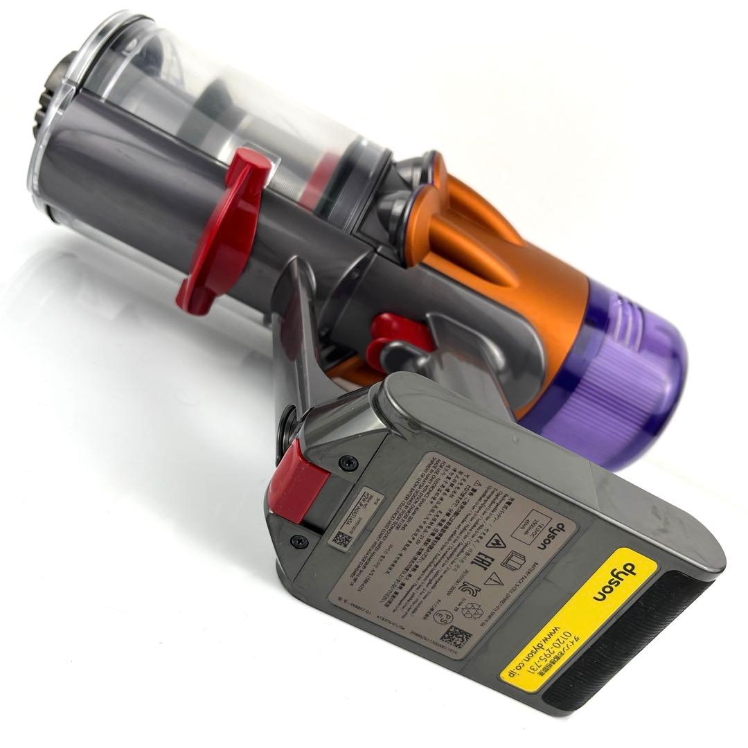 Dyson SV18 本体のみ　オレンジ　b85