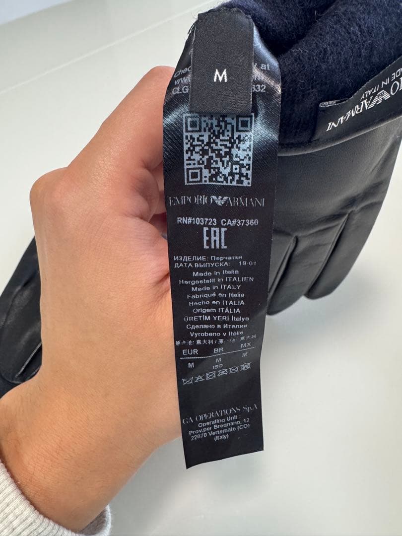 EMPORIO ARMANI レザー手袋　未使用