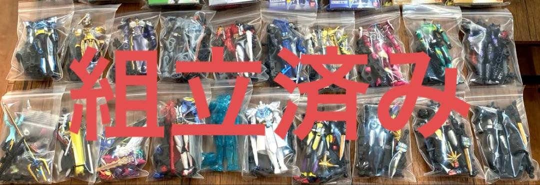 【仮面ライダー】装動 仮面ライダーセイバー セット