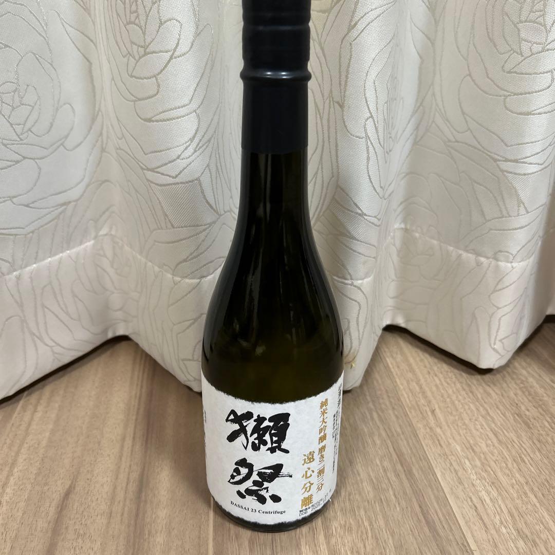 獺祭23 Centrifuge 720ml 未開封