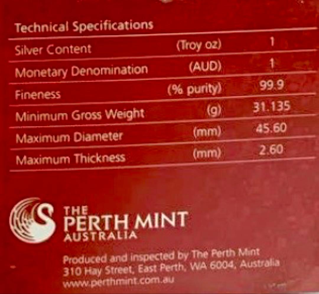 2010年オーストラリア1オンス （ Year of the Tiger） 銀貨