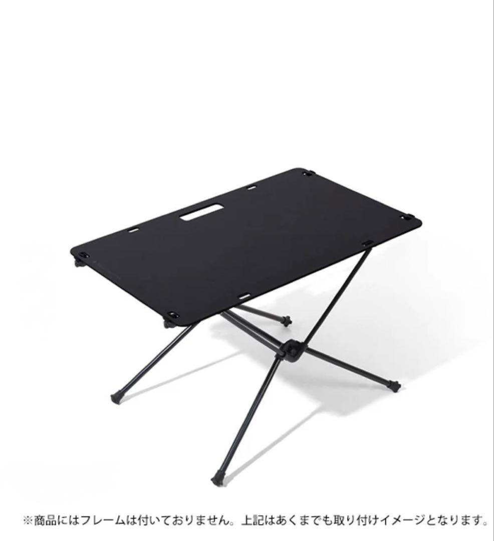 Helinox ヘリノックス ワークトップタクティカル ブラック（天板のみ）