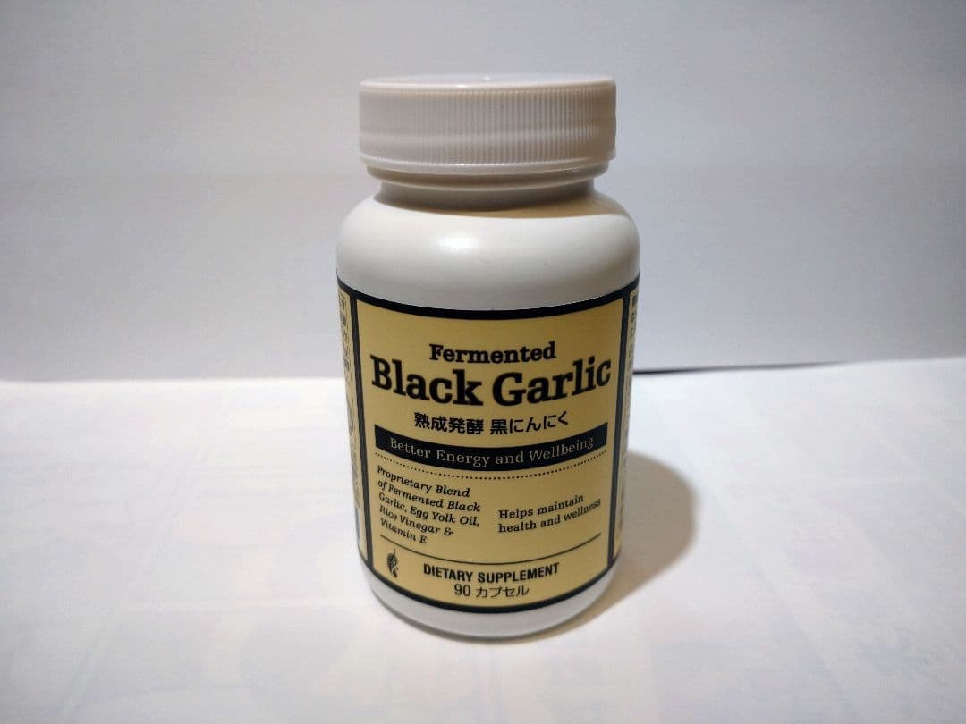 【DNAプラス2本+お得な豪華オマケ付き】 メラルーカ　DNAプラス