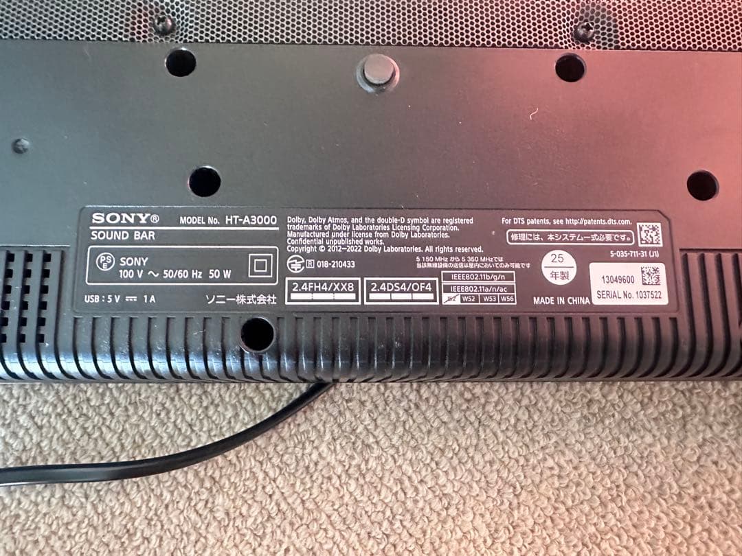 値下げSONY HT-A3000 サウンドバー