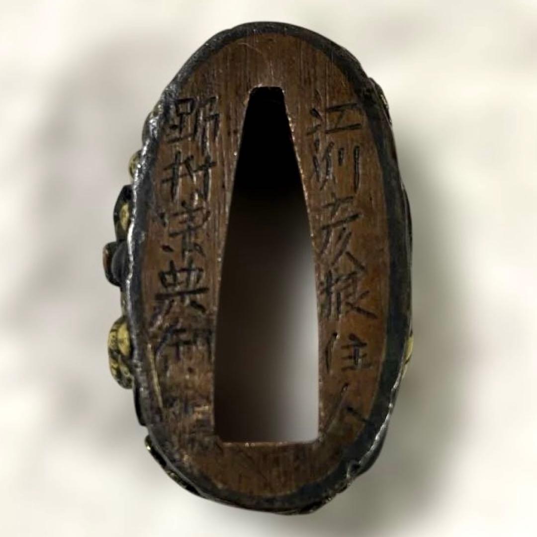 B-38 縁頭　金象嵌　在銘　武具　刀装具　刀　骨董品　美術品　工芸品　江戸時代