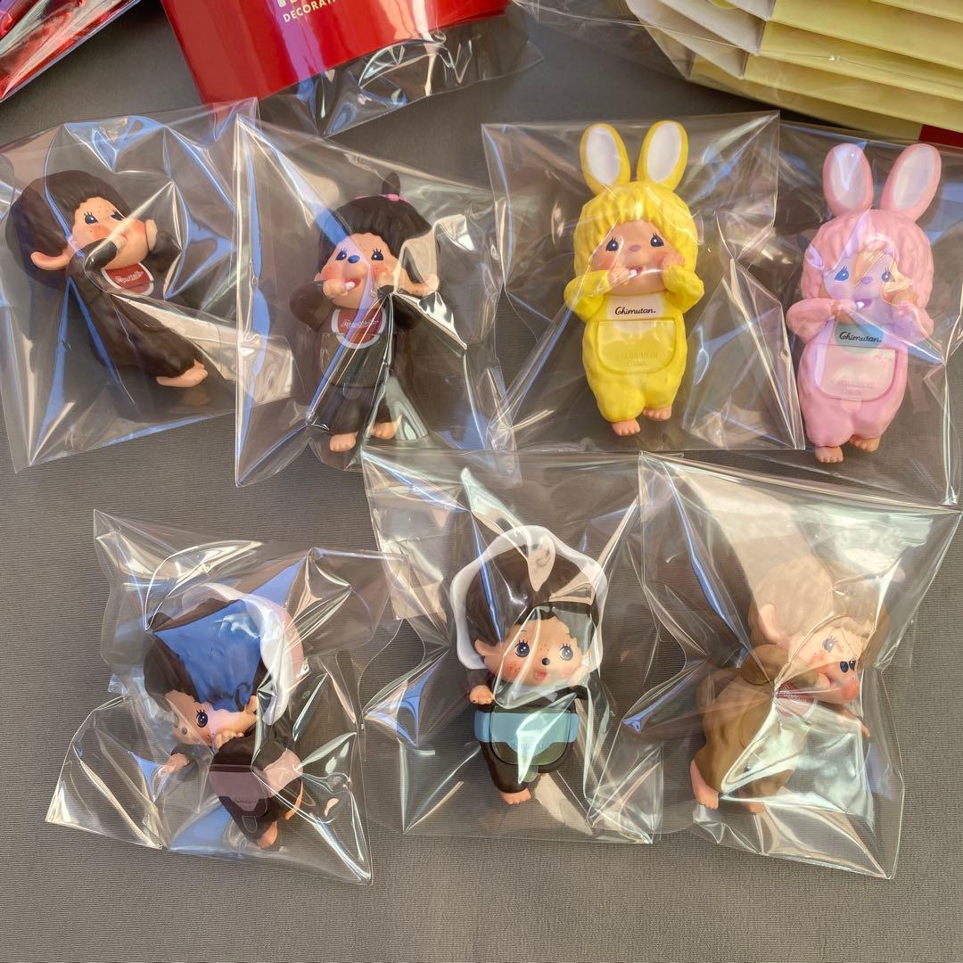 ヒッパーズ モンチッチ ★2026モス福袋★ モンチッチ×クロミまとめ売り