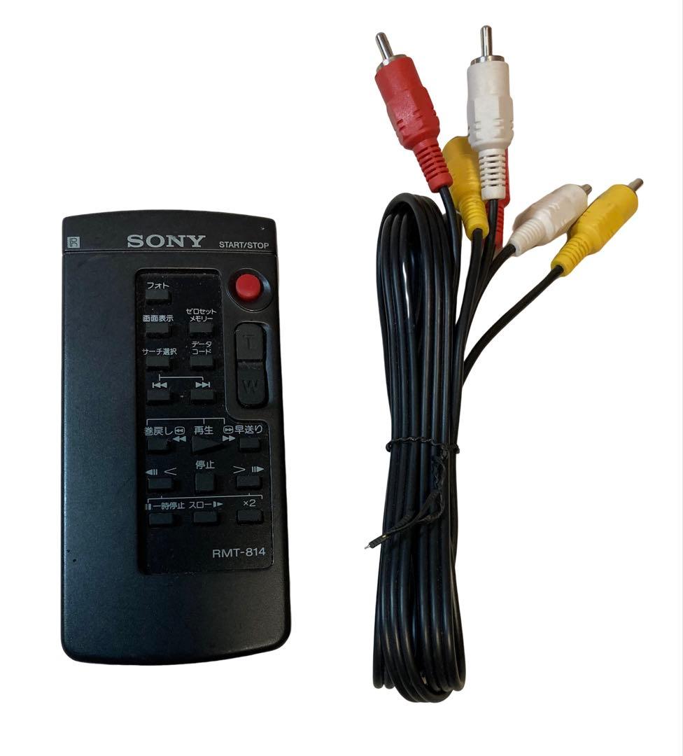 【動作確認済】ソニー EV-PR2 Hi8 Video8 8ミリビデオ