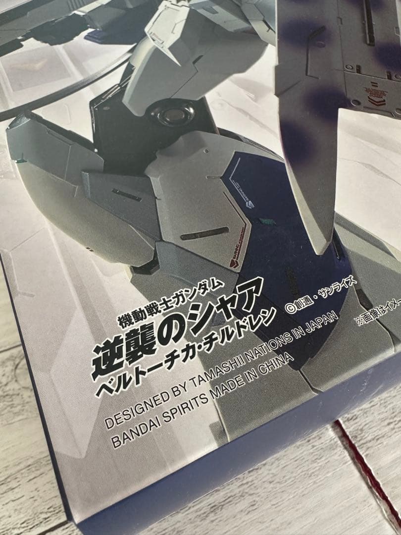 LBUILD RX-93ν2 Hi-ν GUNDAM