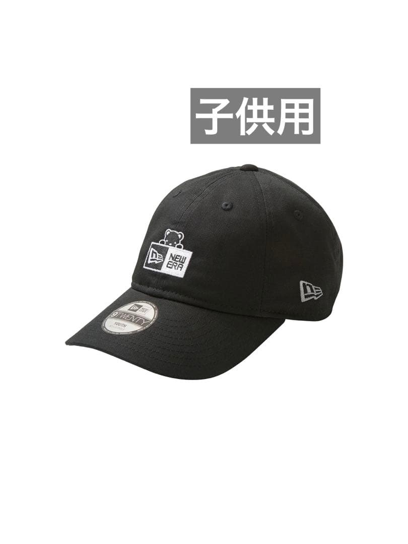 定価以下　新品　帽子（KIDS）〈NEW ERA® × familiar〉