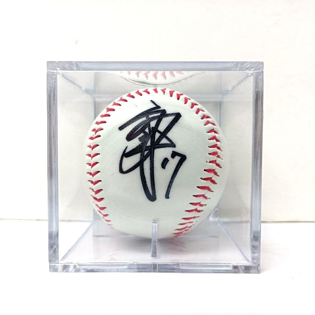 276.千葉ロッテマリーンズ　佐々木朗希　＃17　サインボール