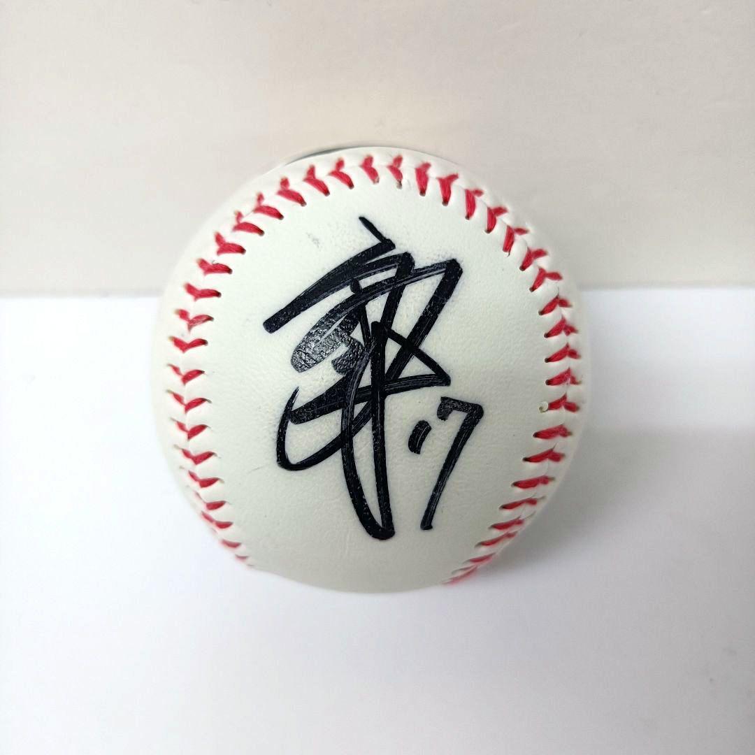 276.千葉ロッテマリーンズ　佐々木朗希　＃17　サインボール