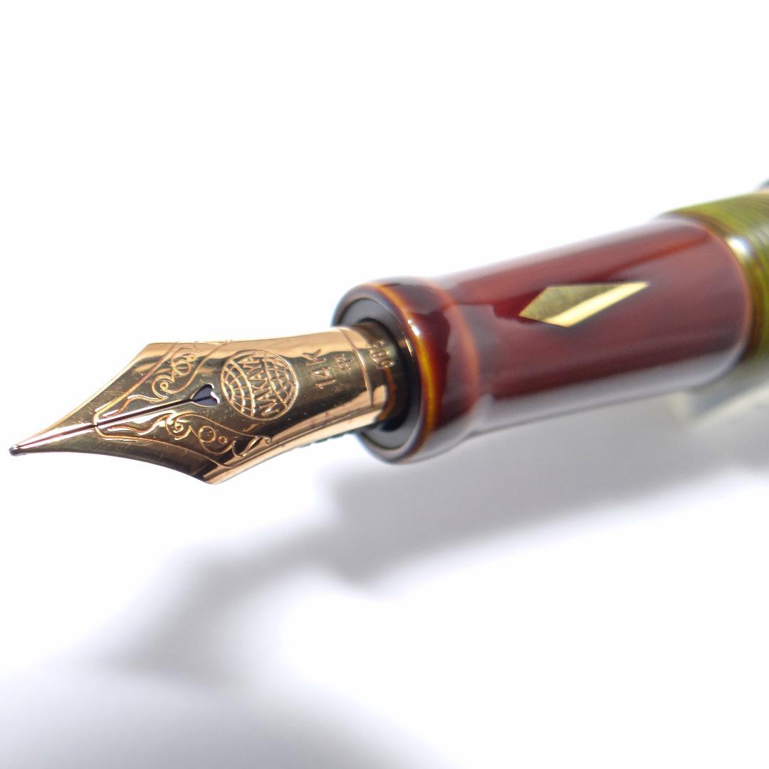 【非常に希少・ナガサワ文具】中屋万年筆 シガー ロング 朽葉 漆 NAKAYA