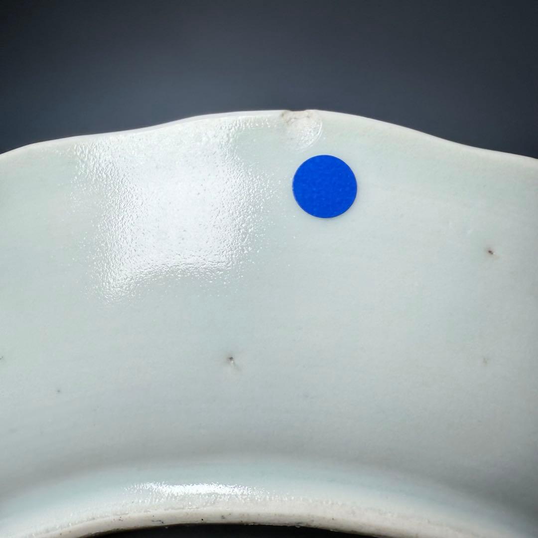 古伊万里　染付　墨弾き　小槌宝珠文　七寸皿　9枚　古陶を楽しむ　古美術