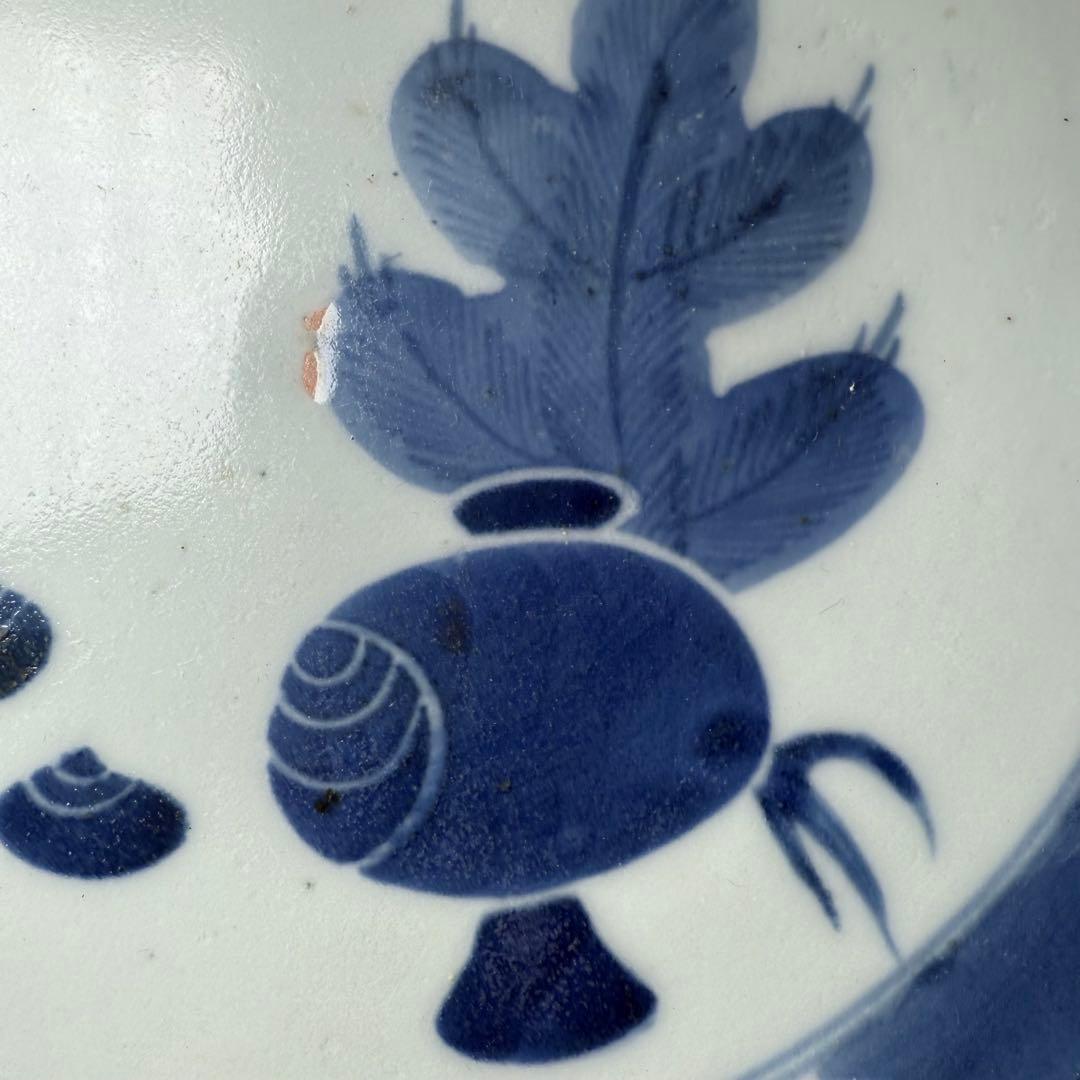 古伊万里　染付　墨弾き　小槌宝珠文　七寸皿　9枚　古陶を楽しむ　古美術