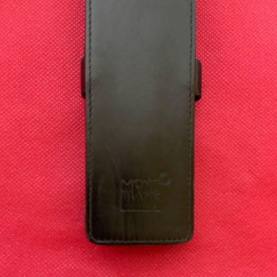 モンブラン　MONBLANC マイシュターシュティック ３点セット　ボールペン