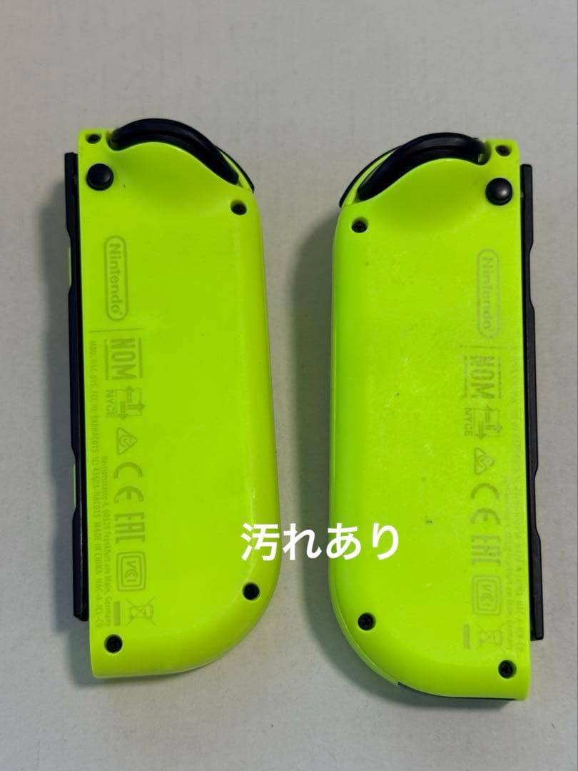 Nintendo switch 本体　グレー