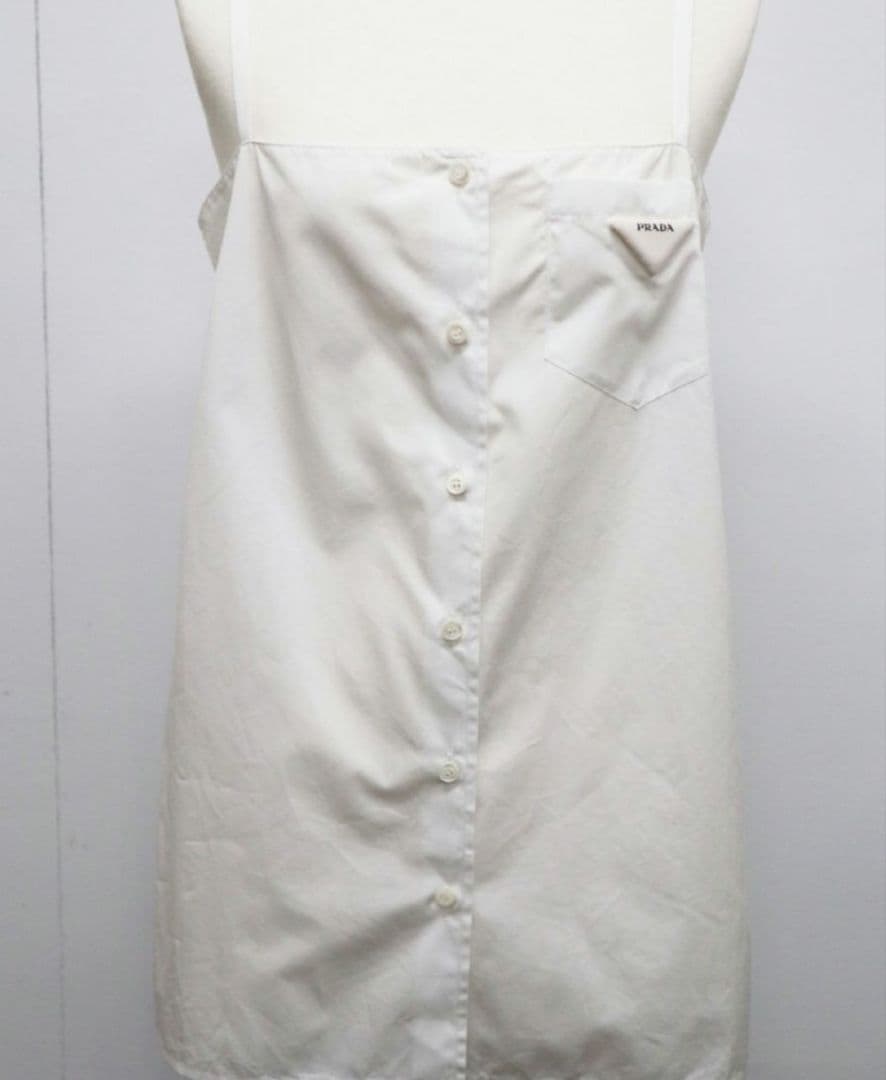rio様 プラダ ポプリン シャツ キャミソール