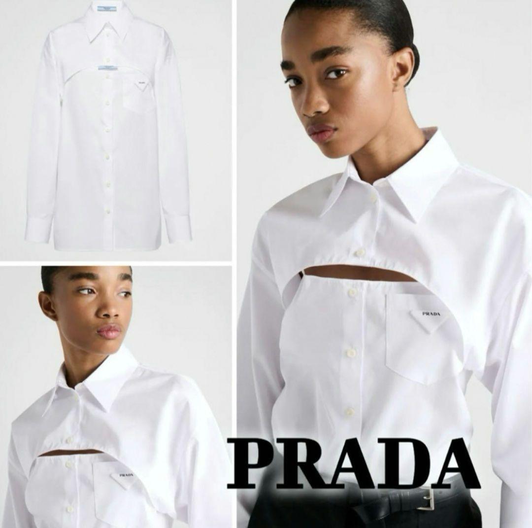 rio様 プラダ ポプリン シャツ キャミソール