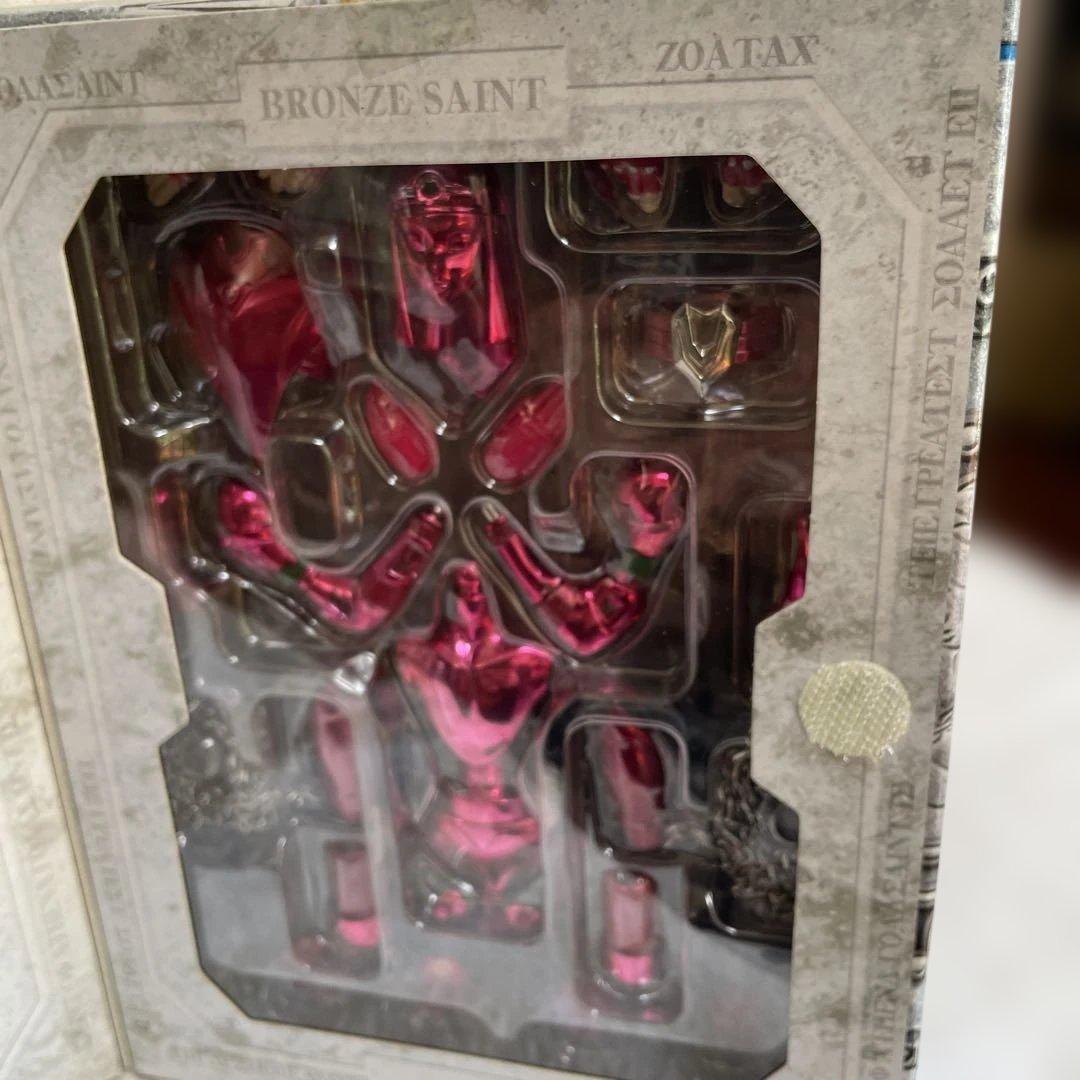 聖闘士聖衣神話 キグナス氷河　アンドロメダ瞬　2体セット