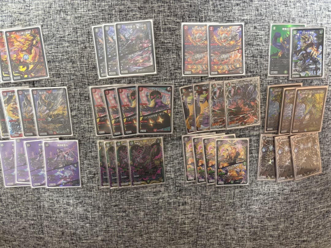 アバク墓地ソース(旧型)