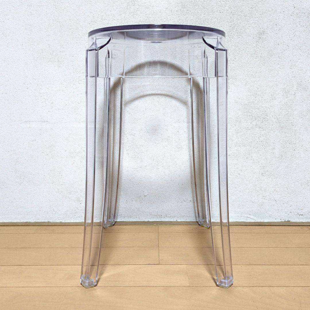 極美品 Kartell カルテル チャールズゴーストロー クリスタル スツール