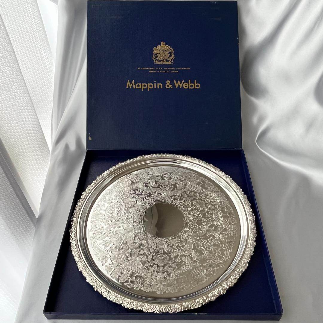 【Mappin&Webb】 マッピンアンドウェッブ ギャラリートレー 32cm