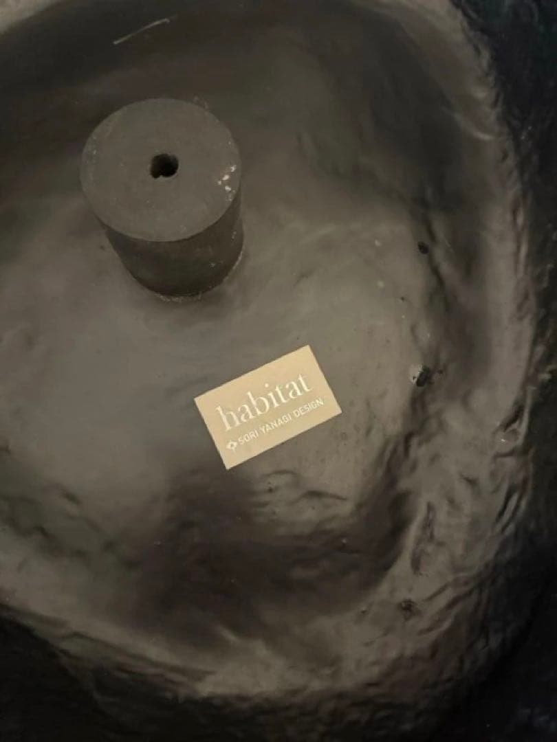 柳宗理　habitat エレファントスツール