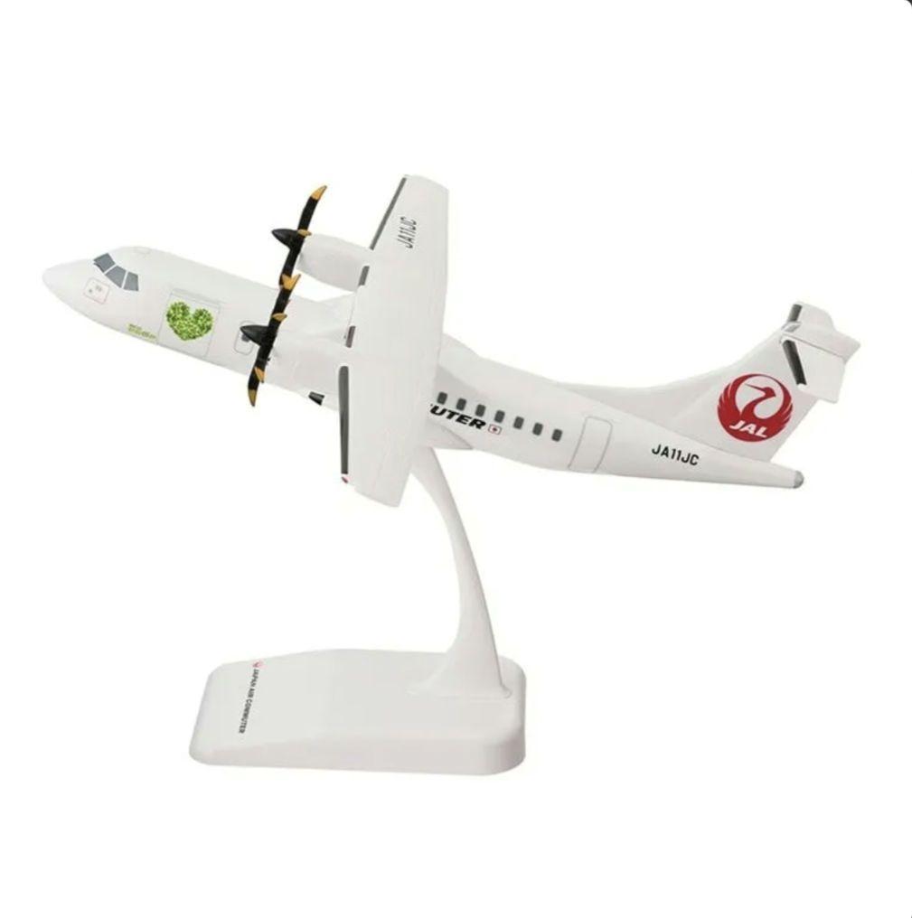 JAL プレーンモデルATR42-600 1号機　2号機セット　新品