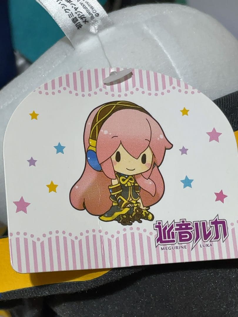 初音ミクシリーズ　ぬいぐるみ　まとめ売り