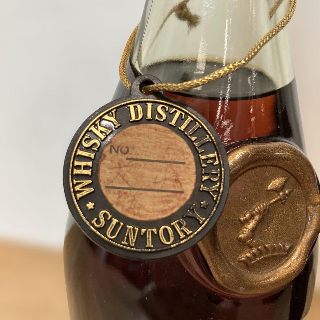 Hennessy VSOP ヘネシー スリムボトル ブランデー コニャック 2本