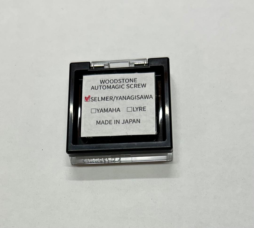 Wood Stone サックス用調整パーツ