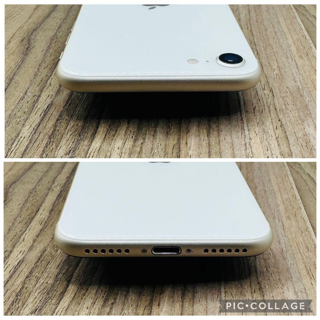 iPhoneSE3 第３世代 スターライト 128GB SIMフリー 新品電池