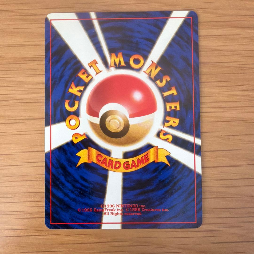 ANA ポケモンカード 99バージョン