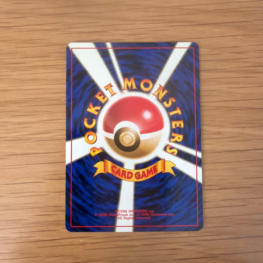 ANA ポケモンカード 99バージョン