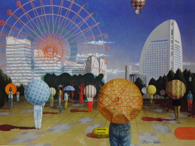 松樹路人、郡市空間（パラソルの点在）、希少な額装用画集より、新品高級額装付