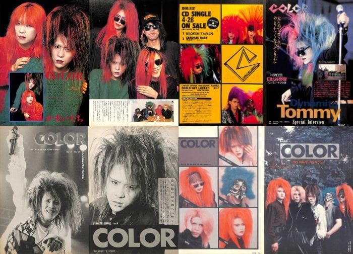 COLOR カラー 切り抜き 173P＆ポスター ★貴重V系 検 X JAPAN