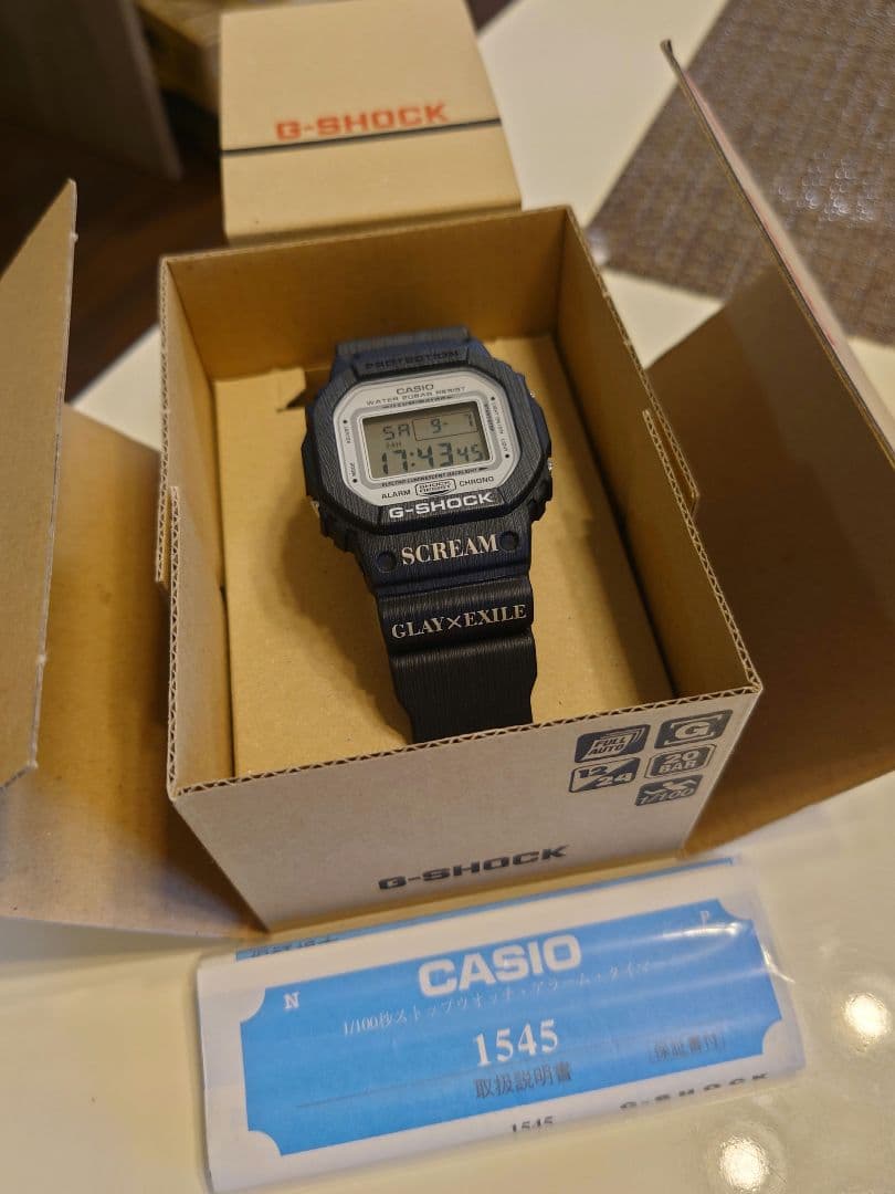 【未使用非売品】レア GLAY×EXILE G-SHOCK DW-5600BR