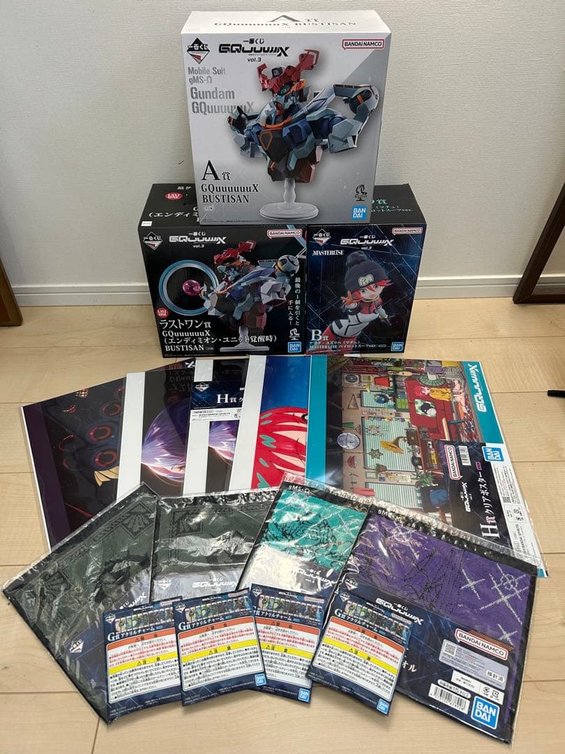 即日発送 一番くじ ガンダム A Bラストワン賞 G H まとめ売り