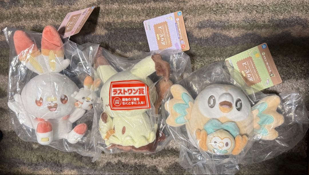 一番くじ　ポケピース　ヒバニー　モクロー　ミミッキュ　ラストワン 15点