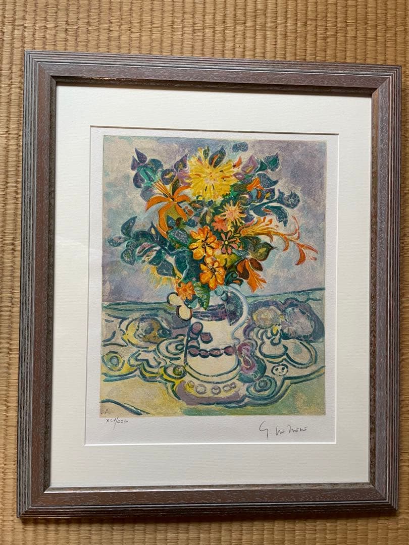 黄色い花　絵画