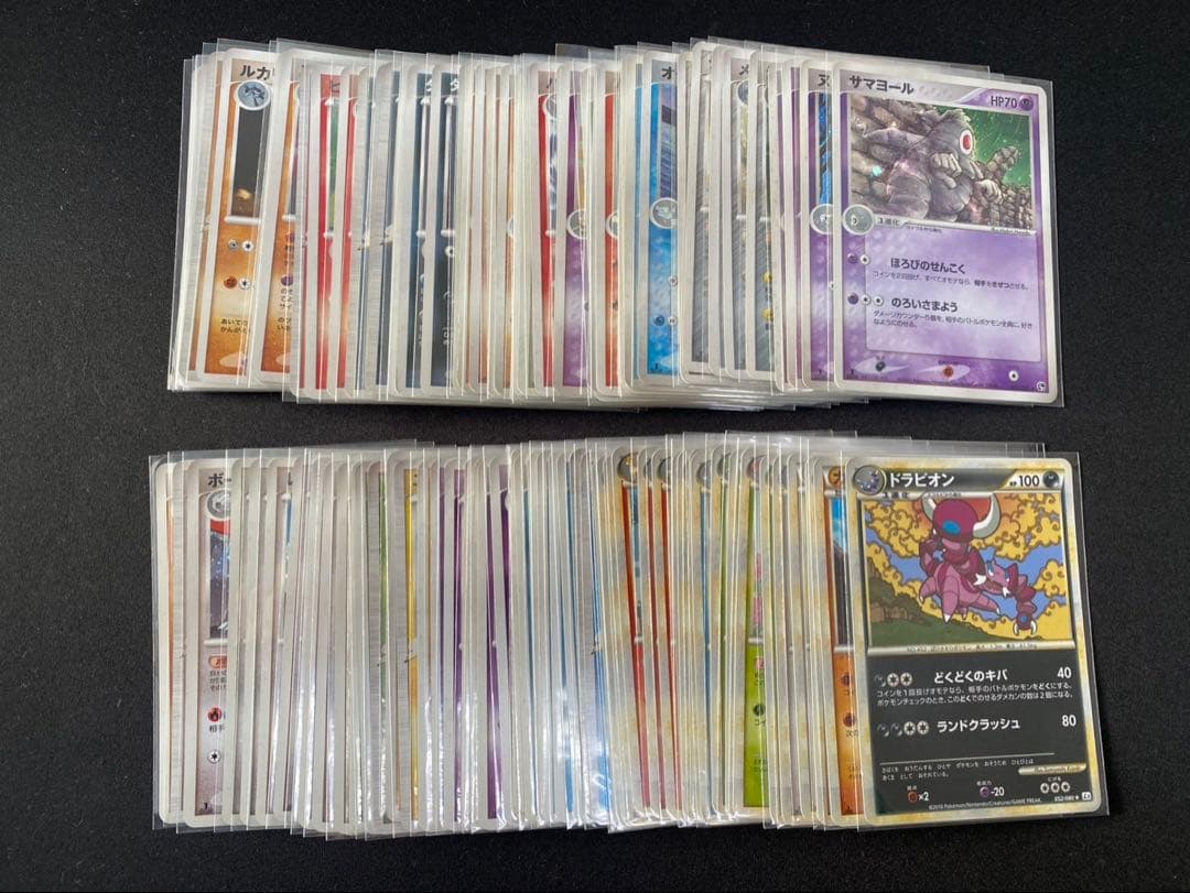 ポケモンカードADV〜L キラ ホロ 100枚 まとめ売り サマヨール等