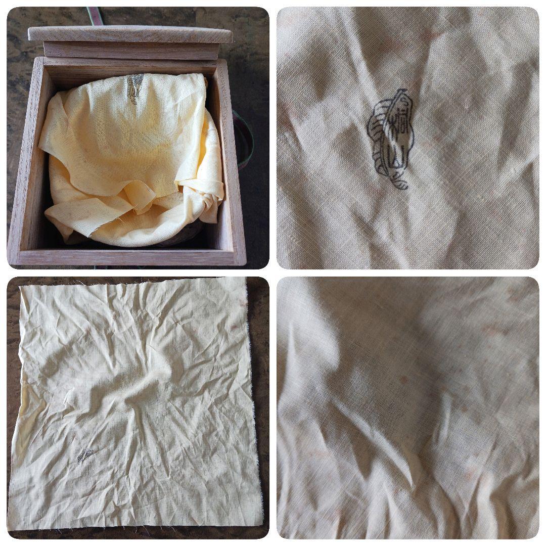 ✨【金銀唐松　茶碗】琴浦　桐山造　 茶碗 陶器 共箱・共布付