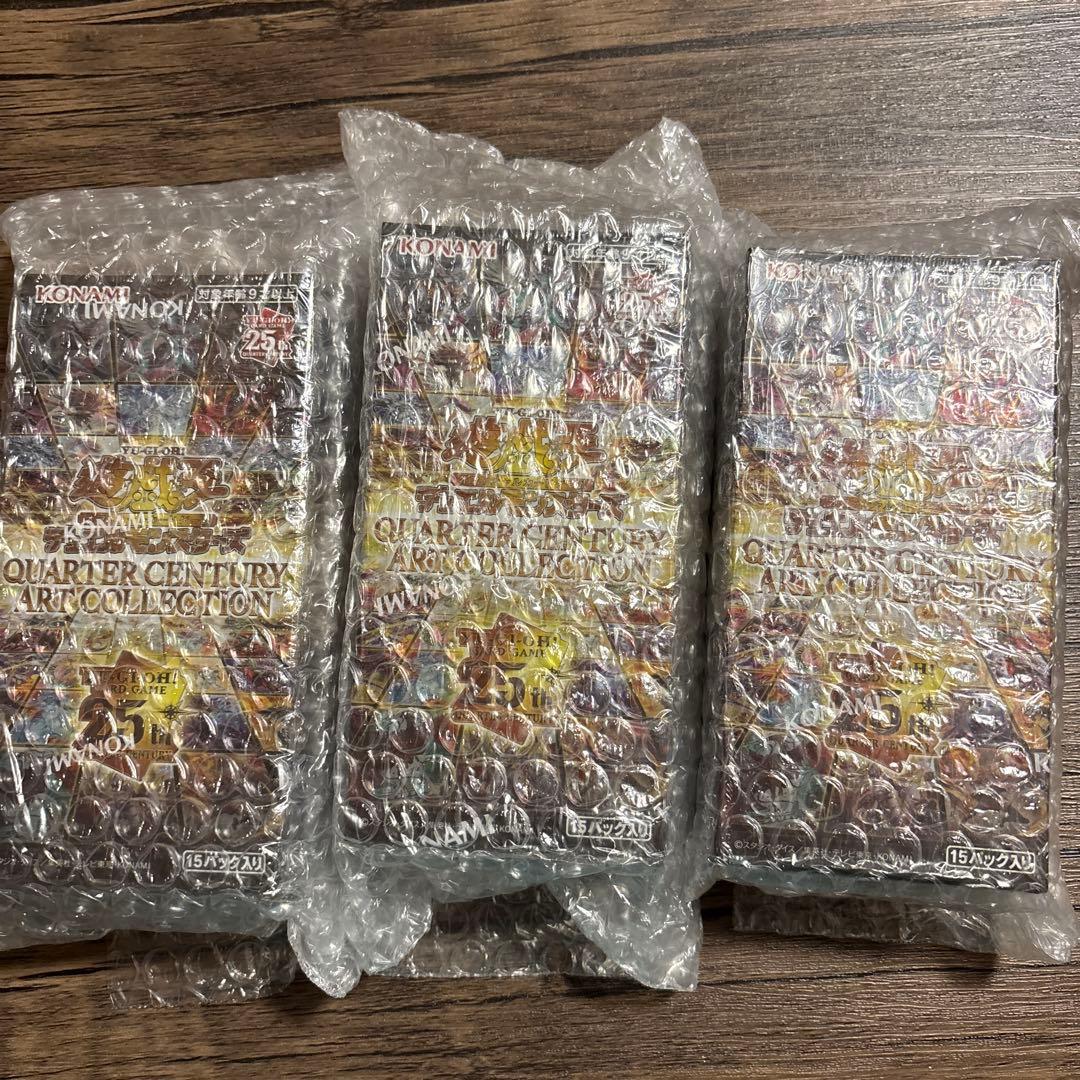 【未開封シュリンク付き】クオーターセンチュリーアートコレクション　3BOX