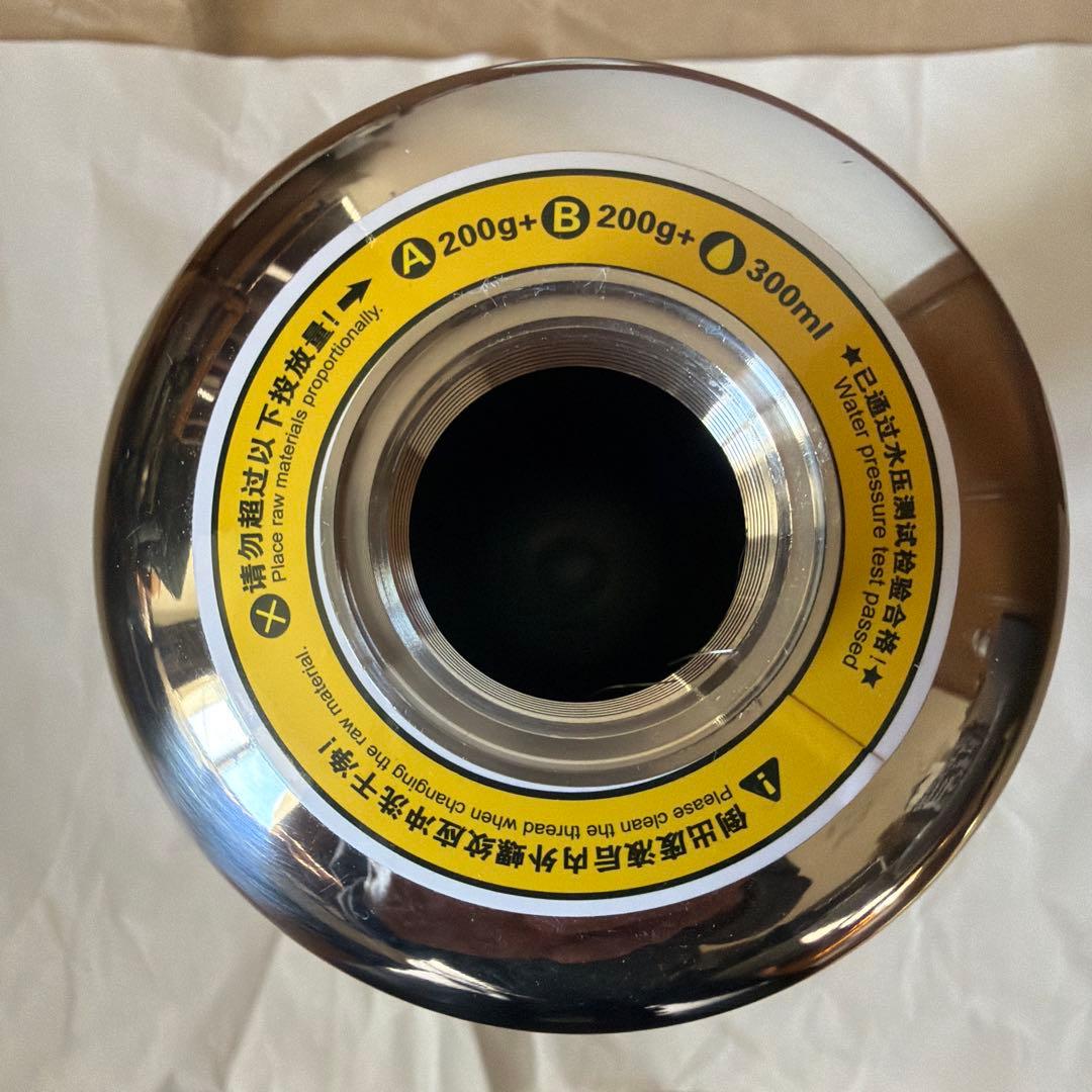 HaruDesign PRO-D601s 化学反応式CO2ジェネレーター