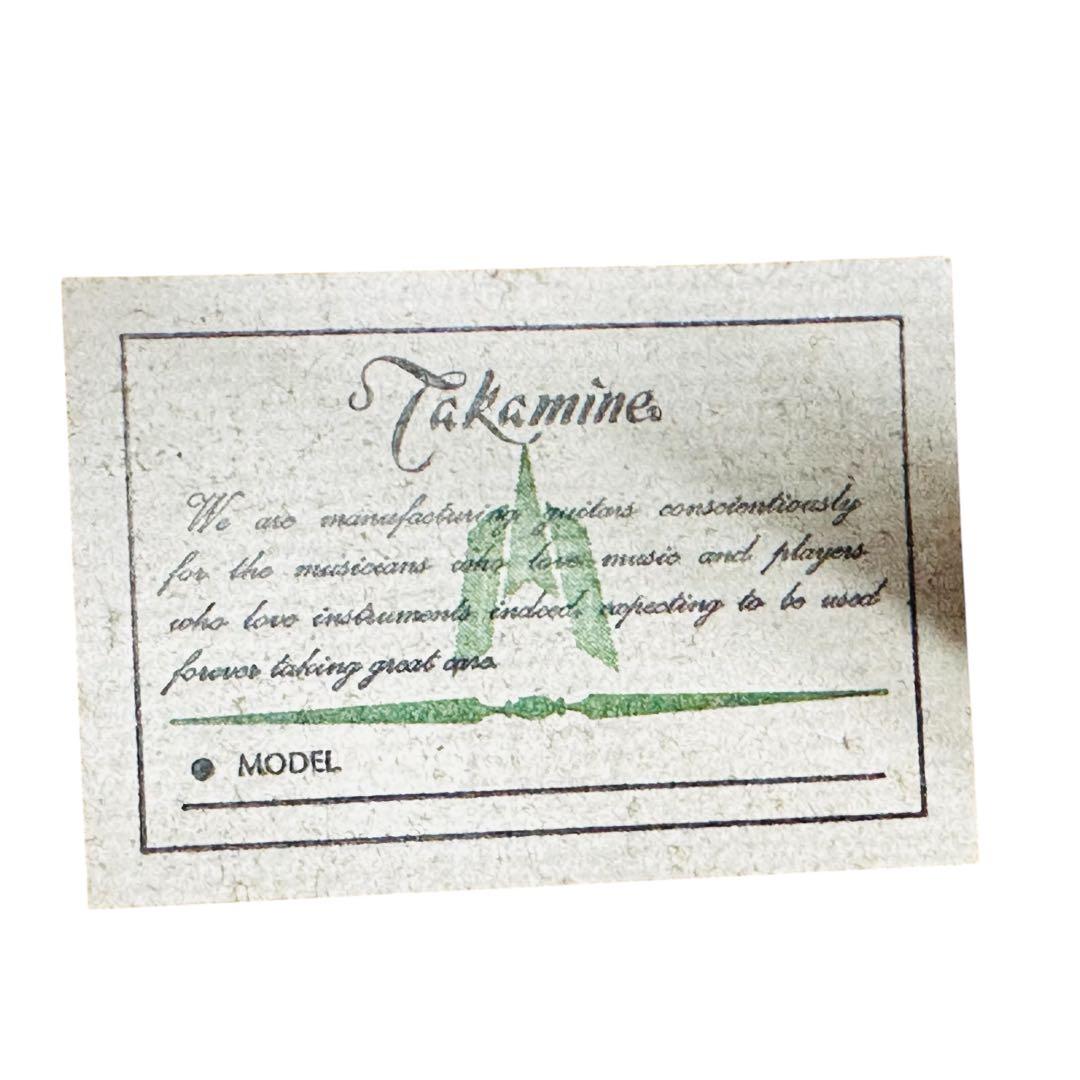 TAKAMINE タカミネ　アコースティックギター　型番不明